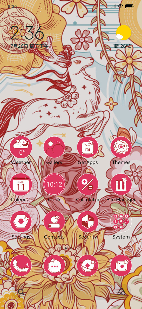 dazzlingly preview