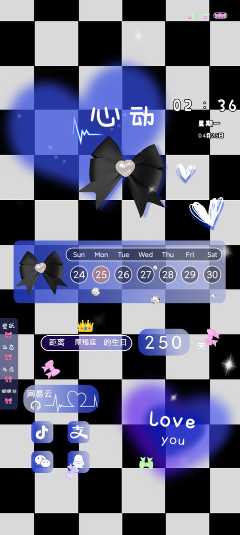OS心动蝴蝶结多壁纸 preview