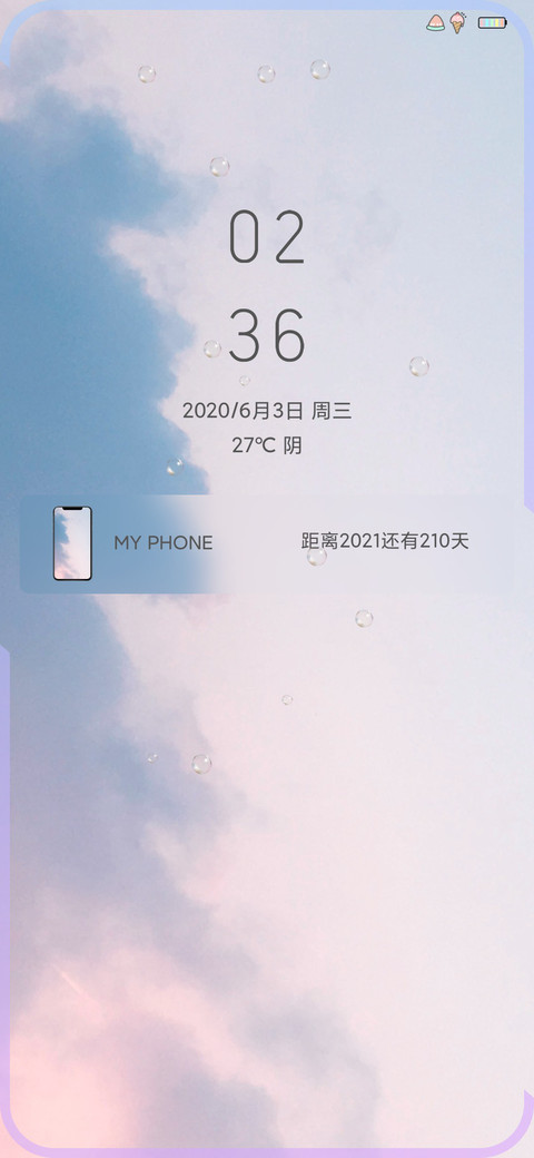 云 preview