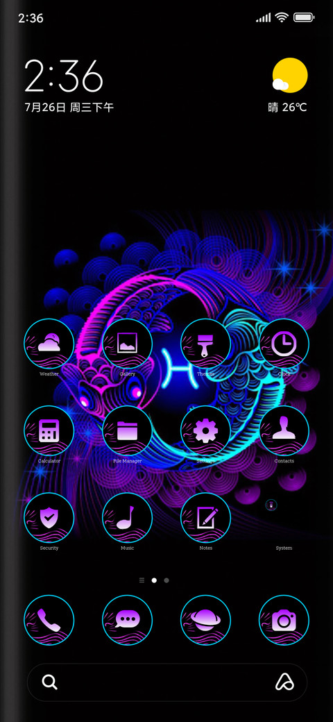 Zodiac Bliss preview