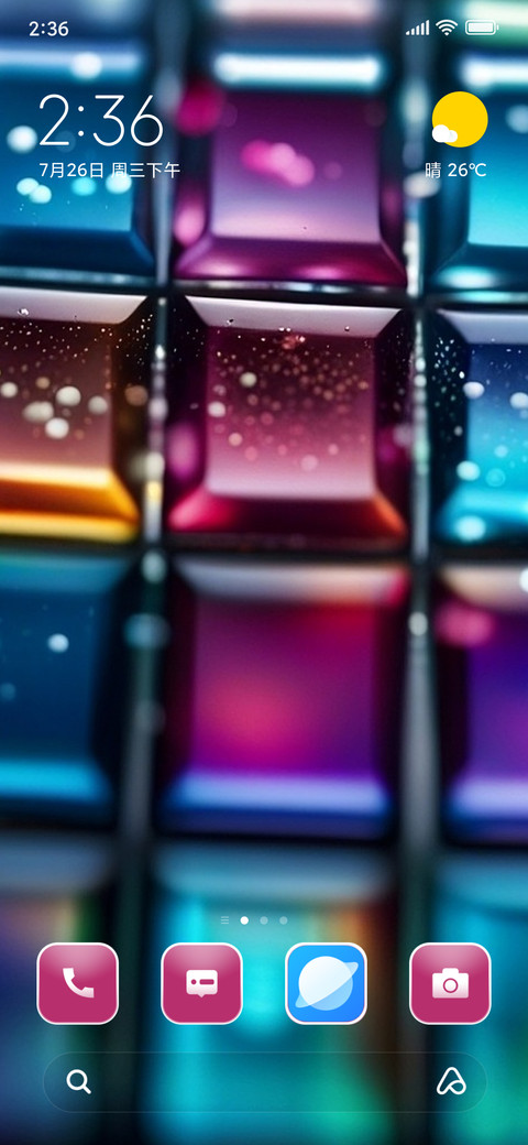 Colorful Cubes preview