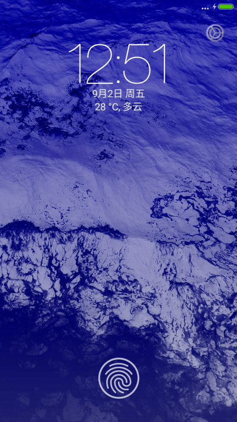 iOS BlueSea preview