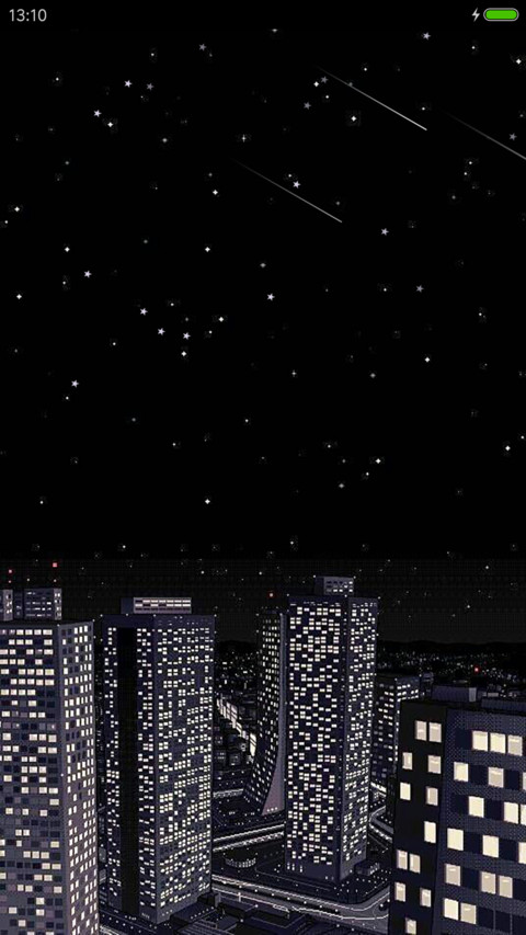 夜空中最亮的星 preview