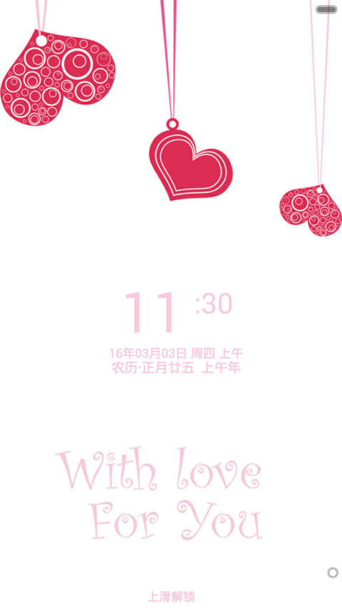 Love you preview