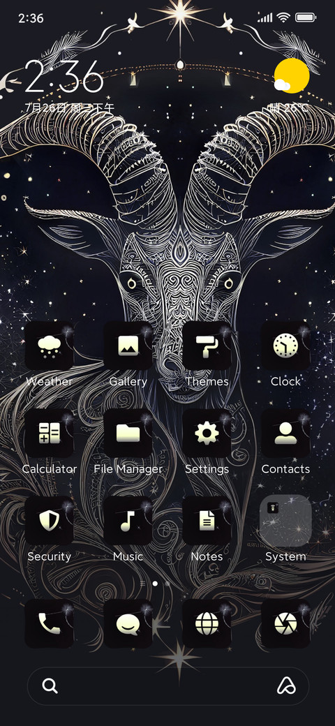 Capricorn preview