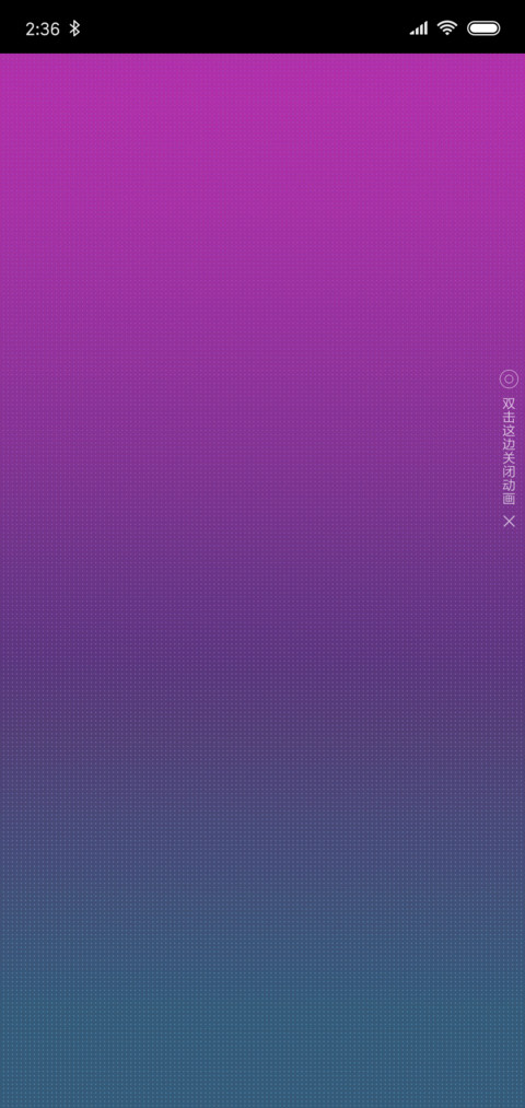 简约点阵 preview