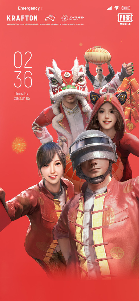 PUBGM New Year preview