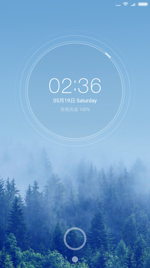 Nature blue preview