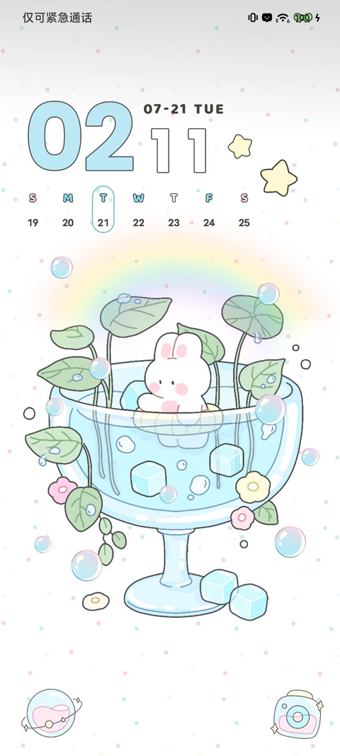 清凉夏日 悠悠小兔 preview