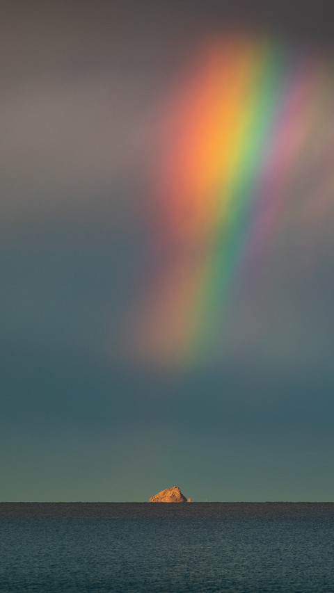 Rainbow Over Moraroto Island After the Rain Sunset preview
