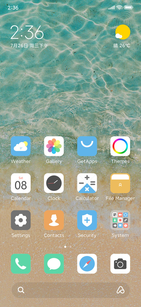 Shallow waves preview