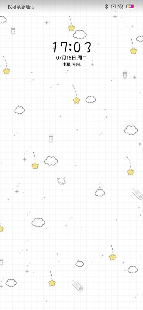 Nano preview