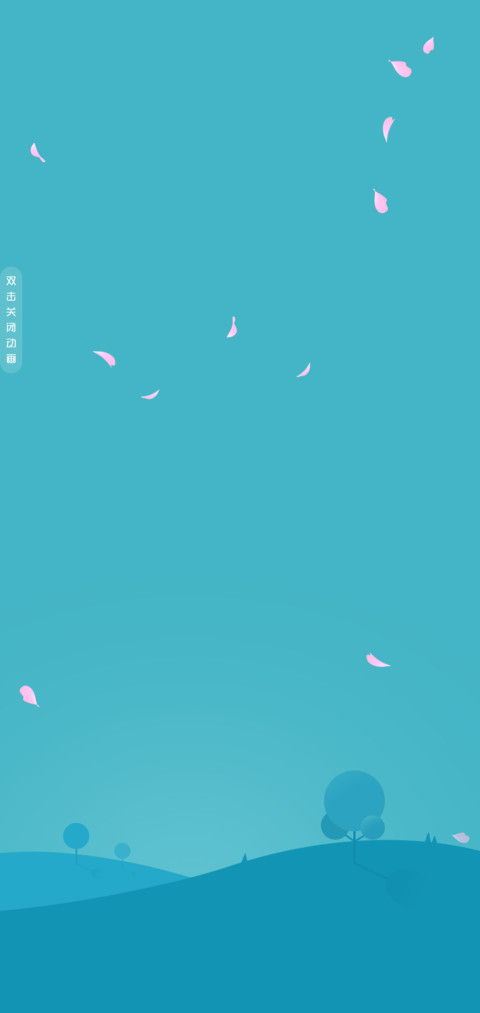 沁心 preview