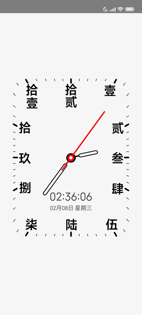 简max preview