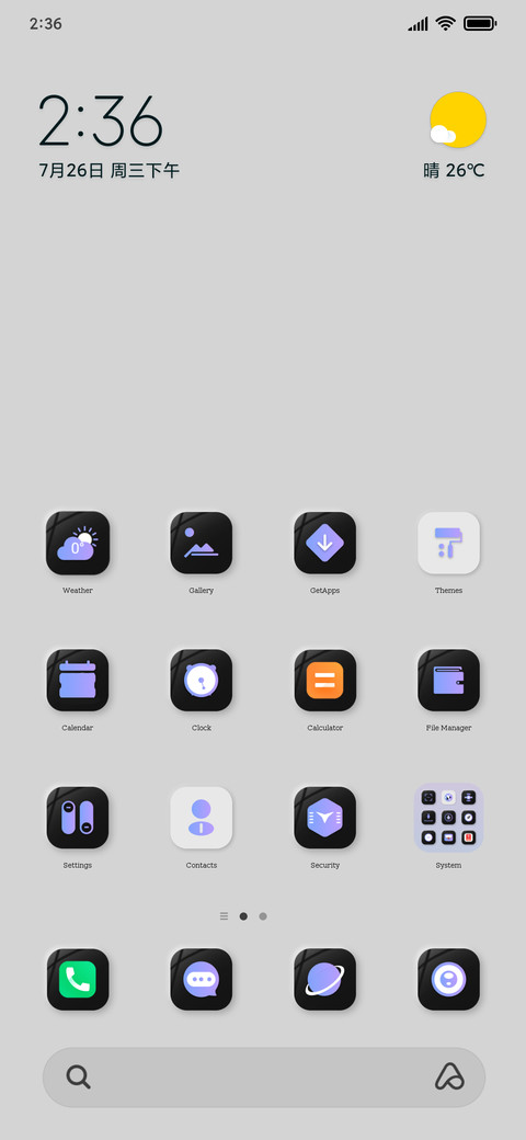 explore astronaut preview