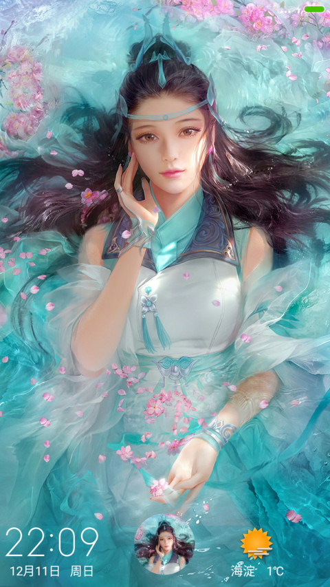 美女佳人 preview