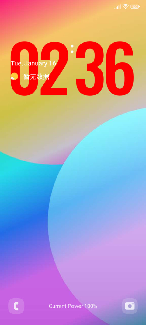 Rainbow Morning preview