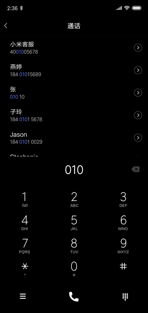 黑白 miui theme