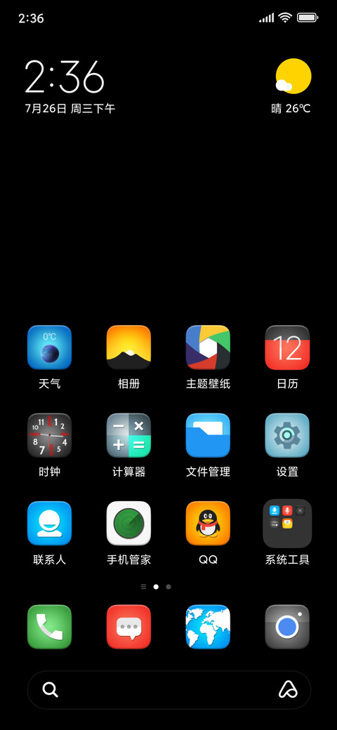 Resolution preview