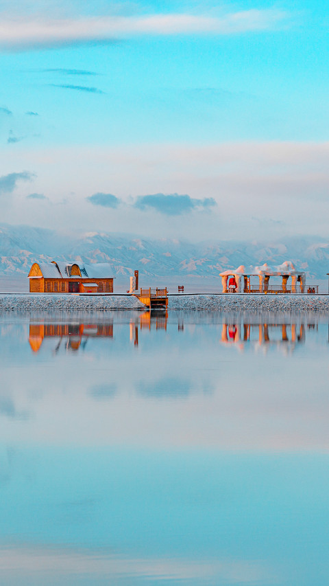 Miracle land chaka salt lake preview