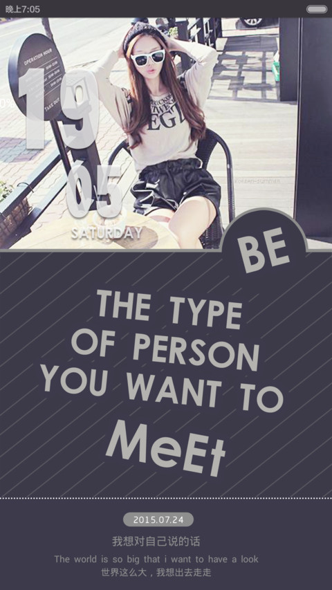 Just Be THE ONE You Want To Be【好评返现】 preview