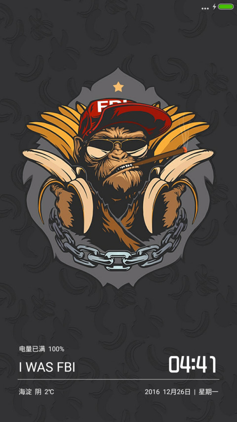 哎呦喂FBI preview