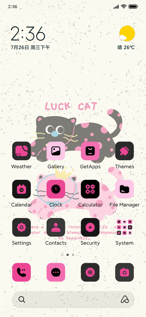 Colorful cat preview