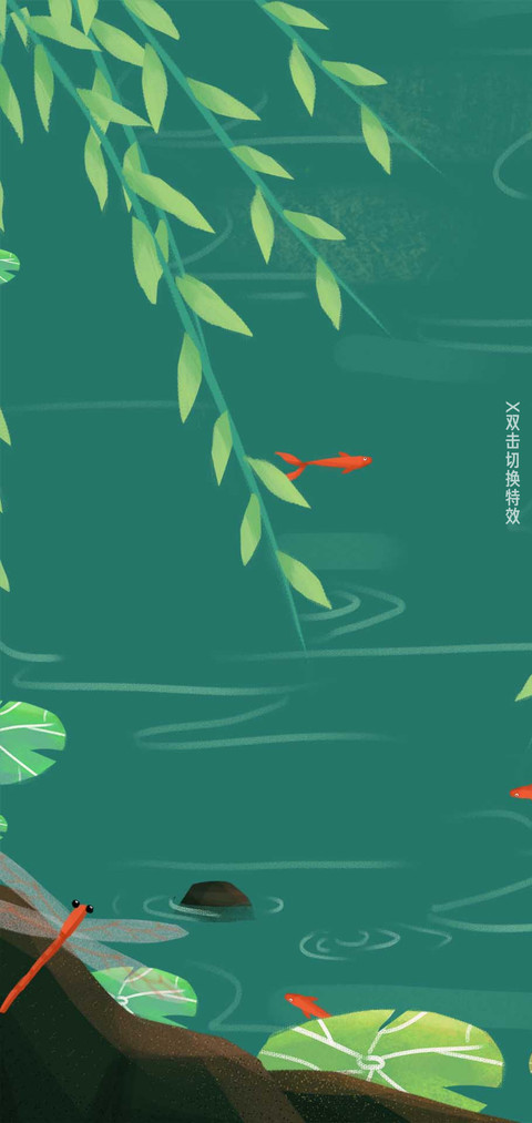 池塘少女 preview