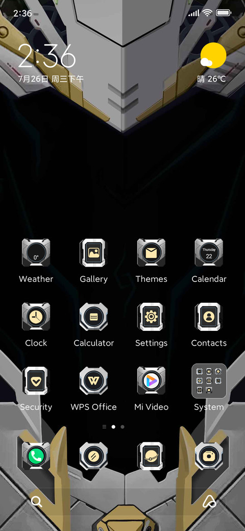 White+Tiger+Armor preview