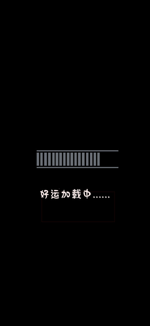 黑色简约风-拍信图库 preview