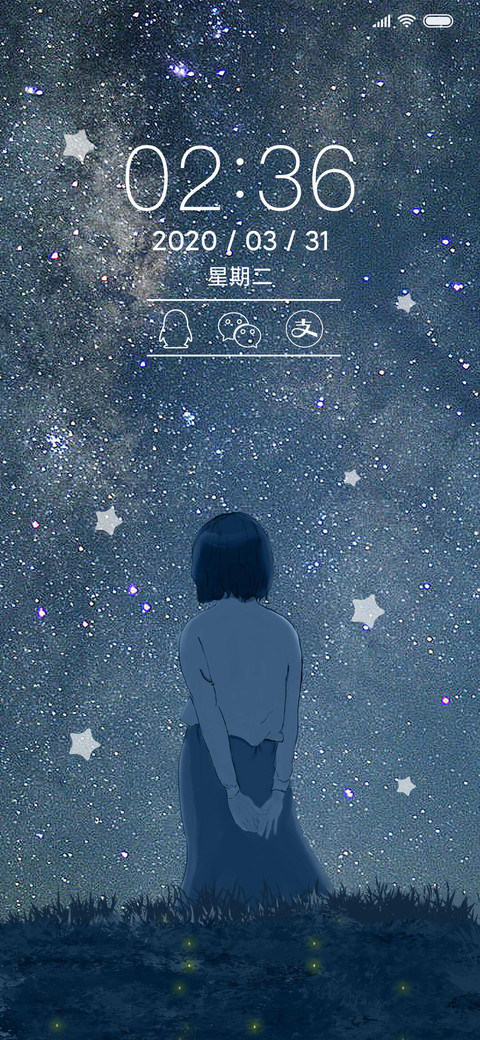 星空与少女 preview