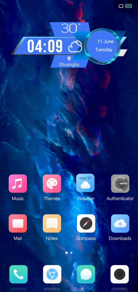 Blue Ring Ottoman  miui theme
