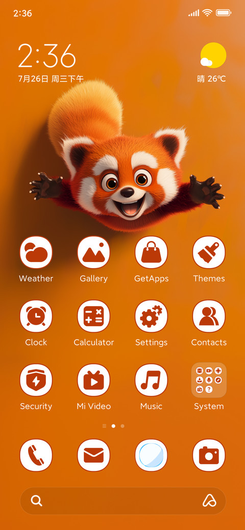 Red panda preview