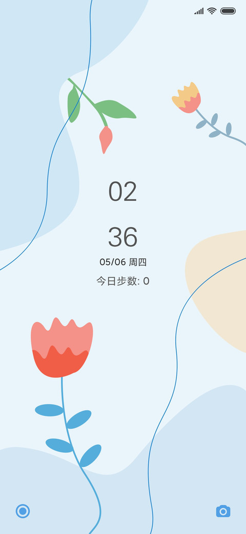 浅夏记忆 preview