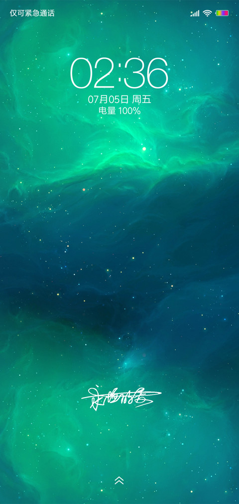 炫美星辰 preview