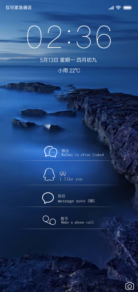 远方 preview