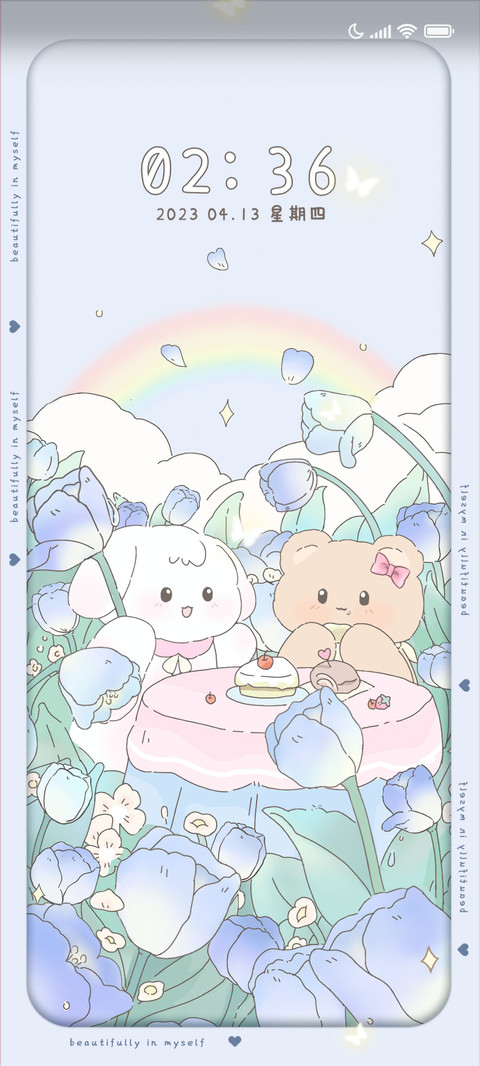 蓝色郁金香花园 preview