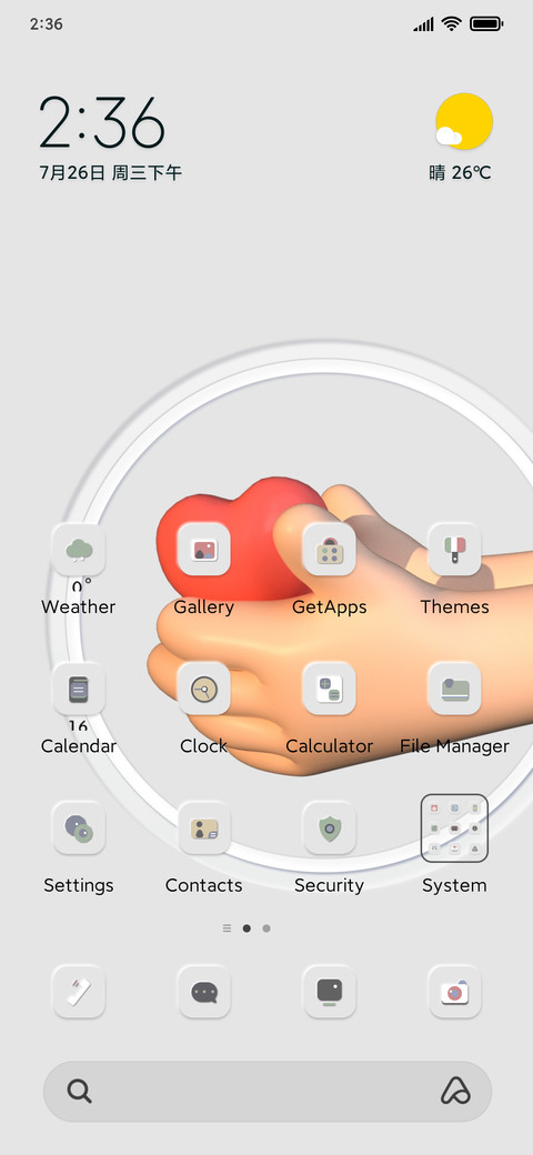 Funny gestures preview