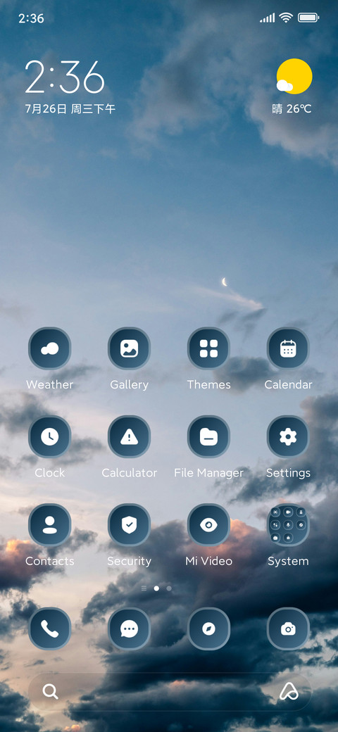 Dawn Cloud preview