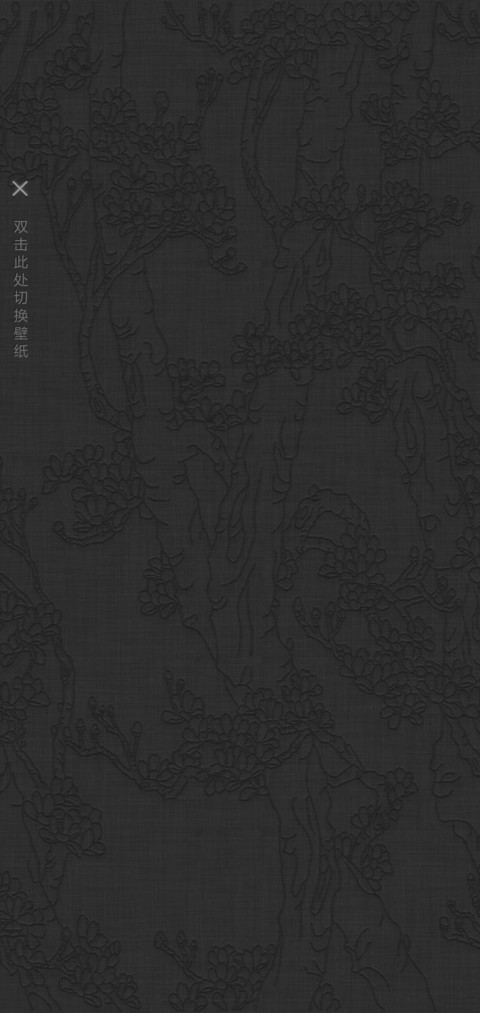 金玉满堂 preview