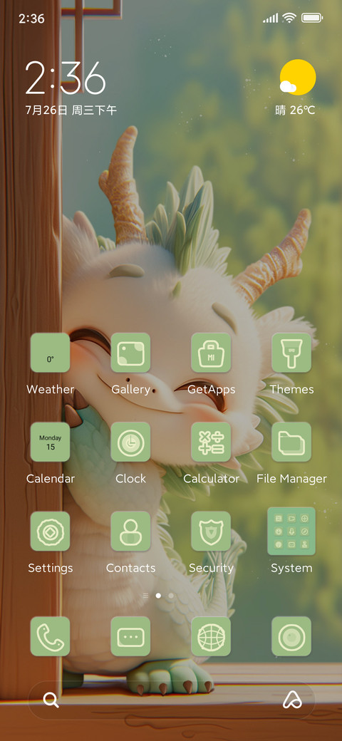 Dragon Spring preview