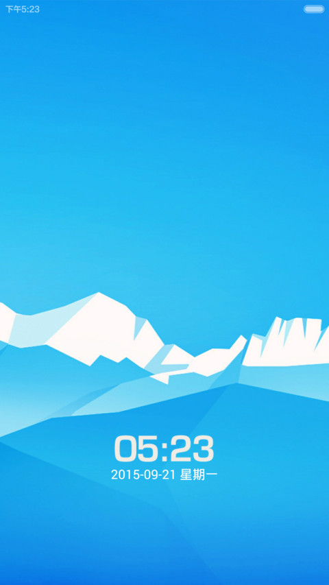 FLAT SKY preview