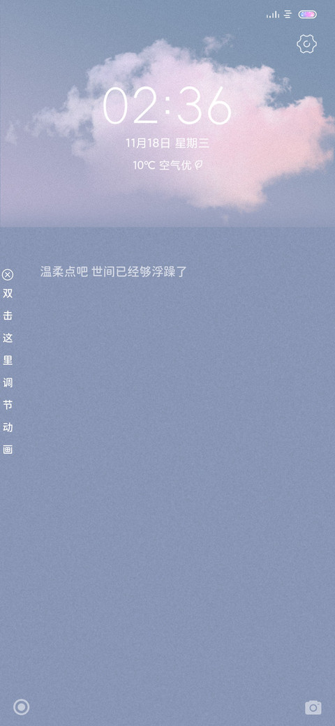 小简约1 preview