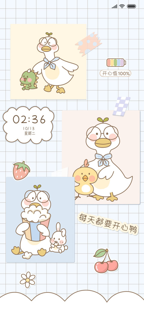 Rc鸭鸭和它的朋友们 preview