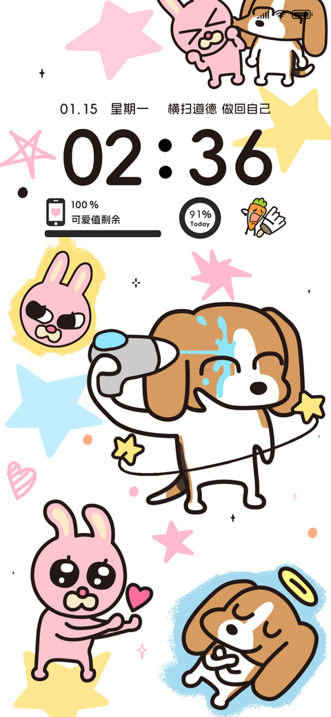 暹罗厘普涂鸦双模式 preview
