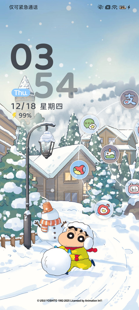 蜡笔小新 暖暖冬雪 preview