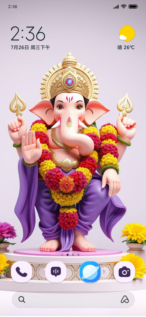 Lord Ganpati preview