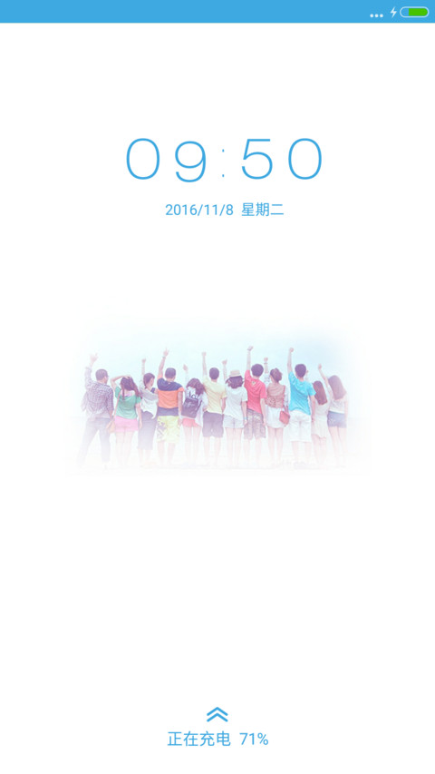 逝去的青春 preview