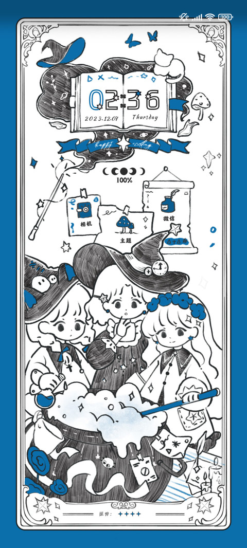 魔女幻想夜 preview