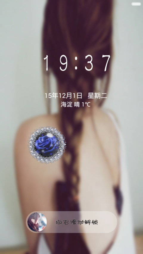 那年的记忆（适配V5 V6+动态锁屏+全图标+自由桌面) preview